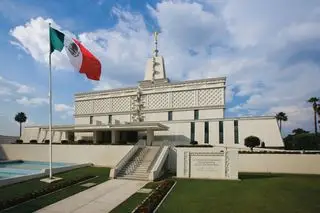 Mexico City, Mexico Mormon Temple & Visitors Center