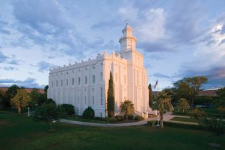 St George, Utah Mormon Temple & Visitors Center